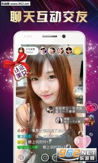 红莲直播爆料视频,独家爆料视频内容大起底