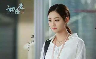 刘大锤爆料祝绪丹的视频,揭秘幕后故事